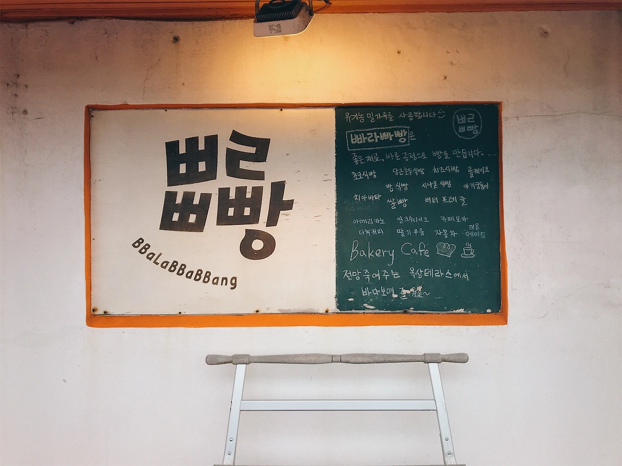 JPEG 이미지-086F223DF2A4-15.jpeg