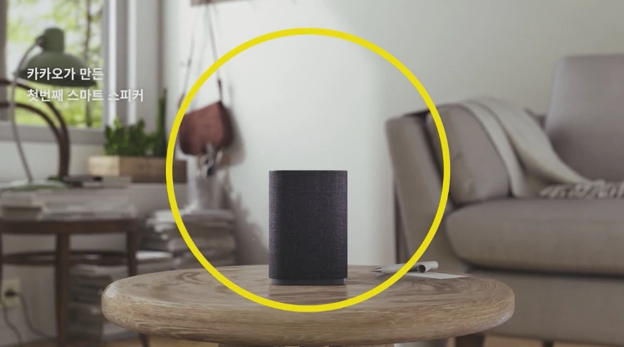 %EC%BA%A1%EC%B2%983.PNG?type=w1200