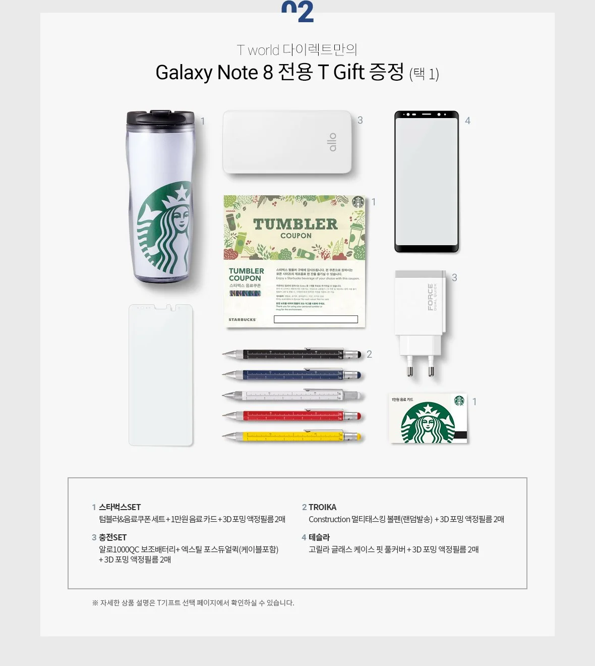 20170825140113_file0.jpg?type=w1200