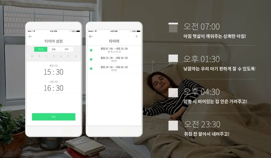 20170818192202481_20.jpg?type=w1200