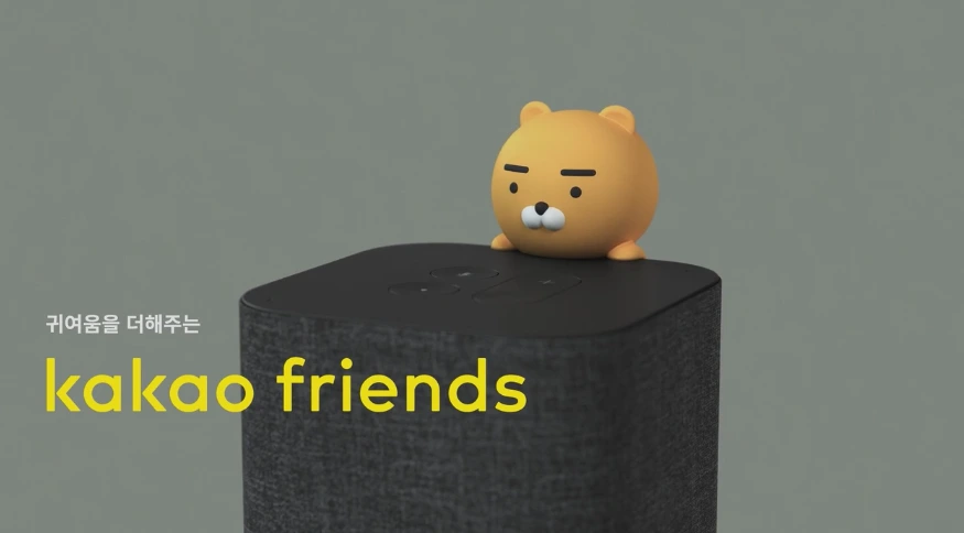 %EC%BA%A1%EC%B2%982.PNG?type=w1200