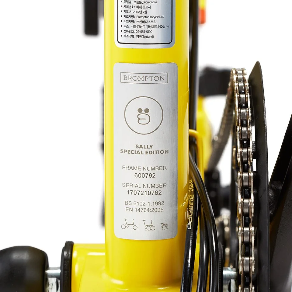 BROMPTONSALLY-08.jpg?type=w1200