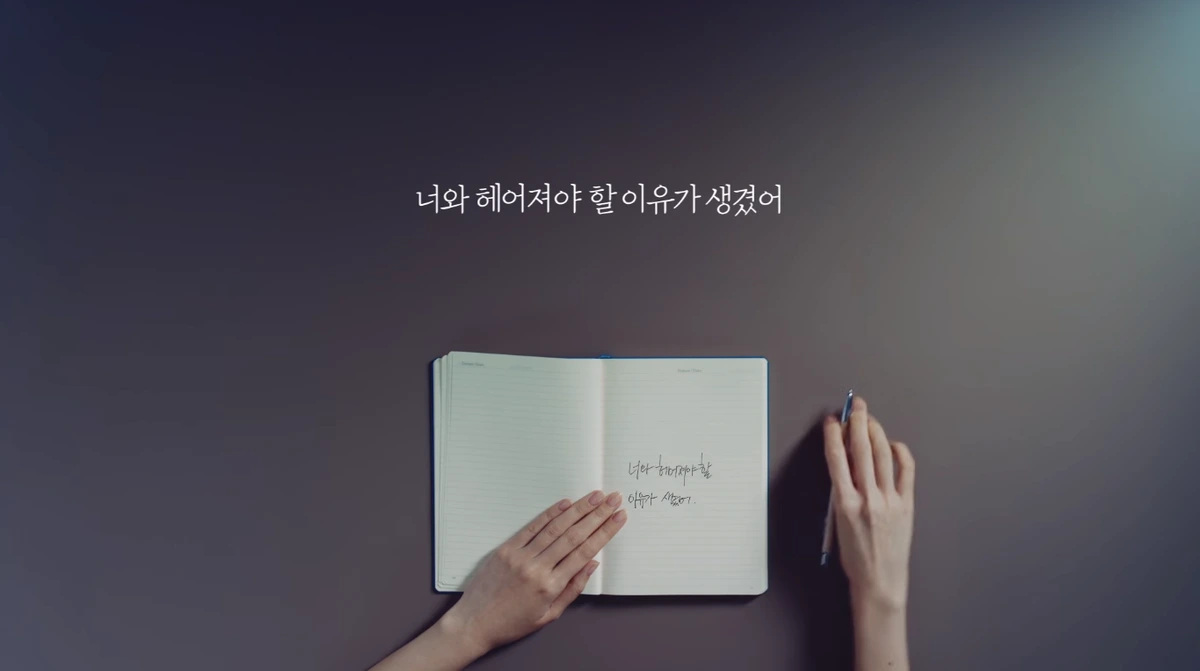 %EC%BA%A1%EC%B2%982.png?type=w1200