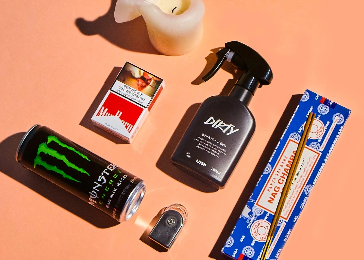 냄새나는 것들.jpeg