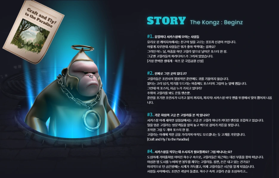 %EC%9D%B4%EB%AF%B8%EC%A7%80_2.png?type=w1