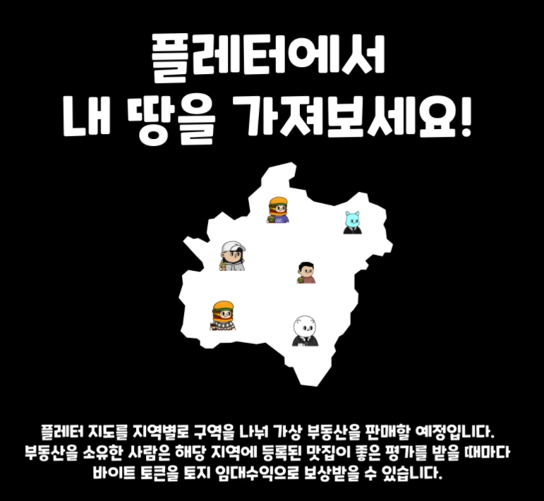 %EC%8A%A4%ED%81%AC%EB%A6%B0%EC%83%B7_2022-01-24_%EC%98%A4%ED%9B%84_9.40.36.png?type=w1