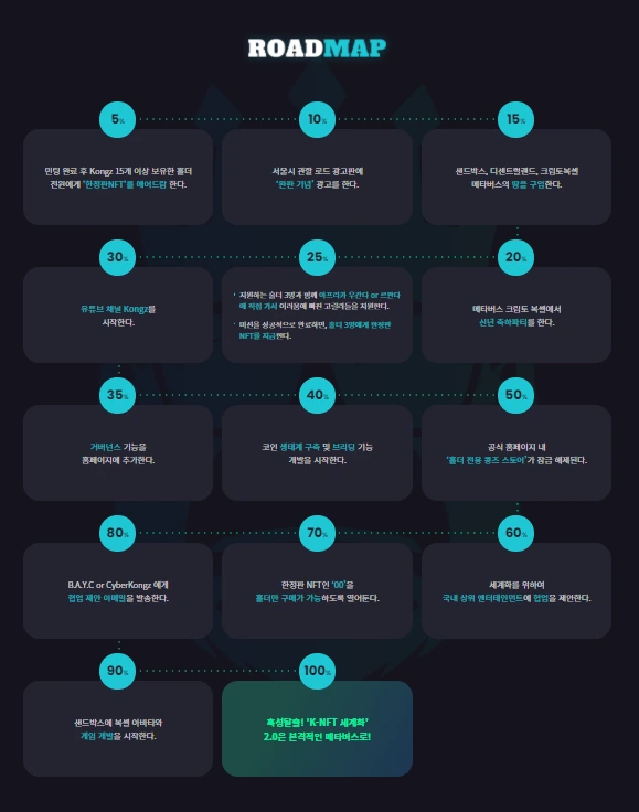 %EC%9D%B4%EB%AF%B8%EC%A7%80_4.png?type=w1