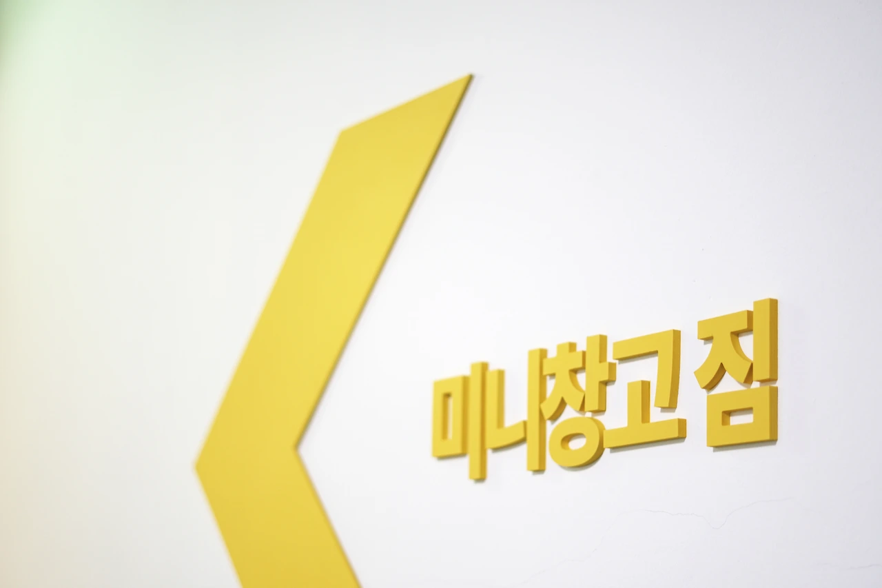 SNY02600 복사본.JPG