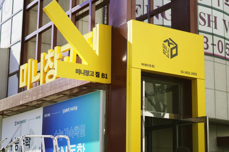 다운로드 (1).jpeg