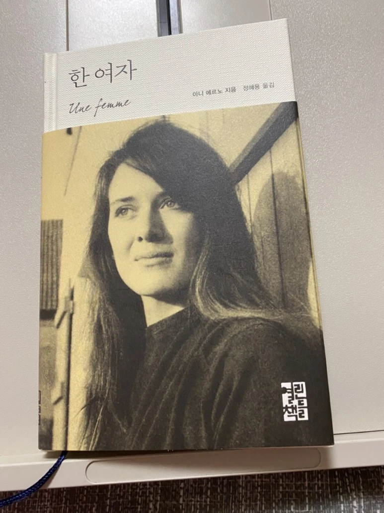 IMG_3880.jpg?type=w773