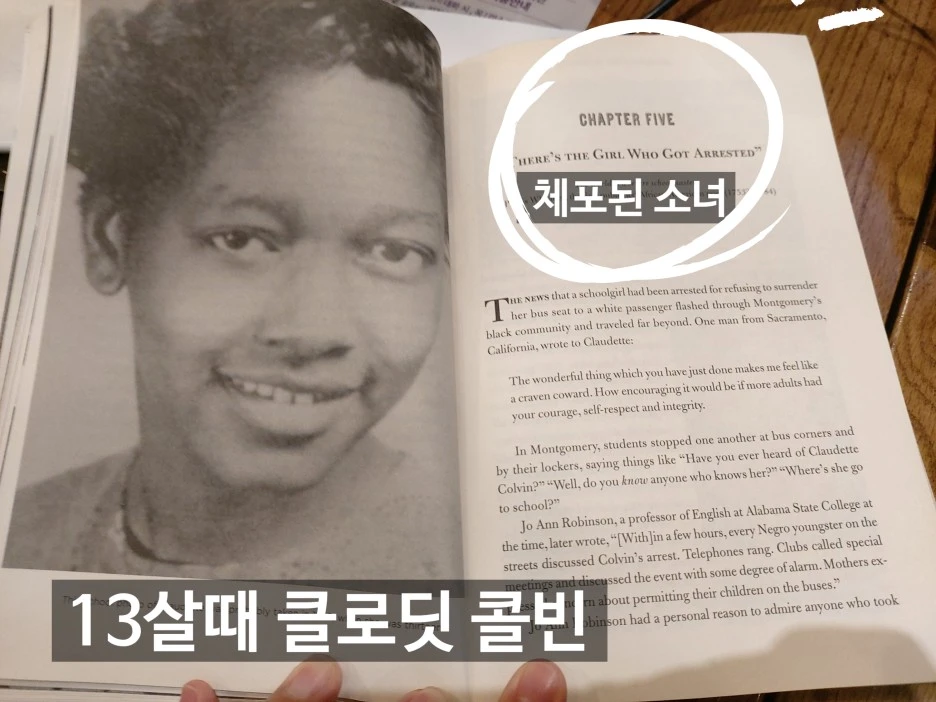 SE-a6d26387-d7d1-405a-83a3-6b7f09d3da10.jpg?type=w1