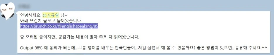 SE-c281bae7-a7c4-42f2-973a-d770d49931a5.jpg?type=w1