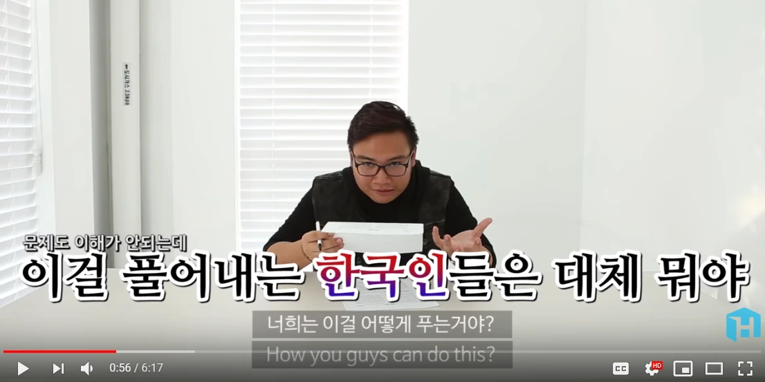 이걸 어케 풀어.PNG
