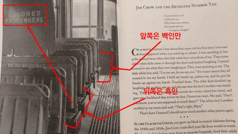 %ED%94%84%EB%A0%88%EC%A0%A0%ED%85%8C%EC%9D%B4%EC%85%981.jpg?type=w1