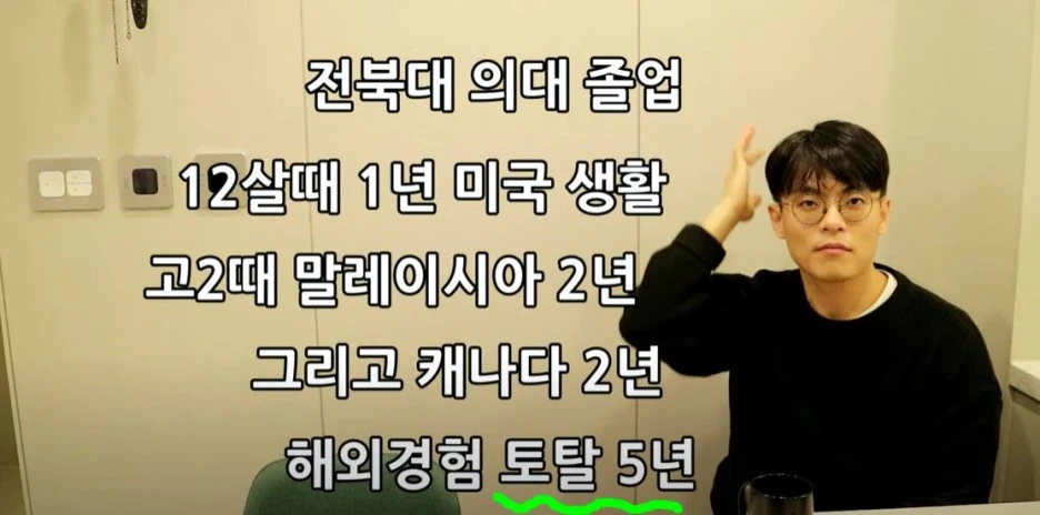 %EC%98%81%EC%96%B4%EC%9D%B8%ED%84%B0%EB%B7%B0_1.JPG?type=w1