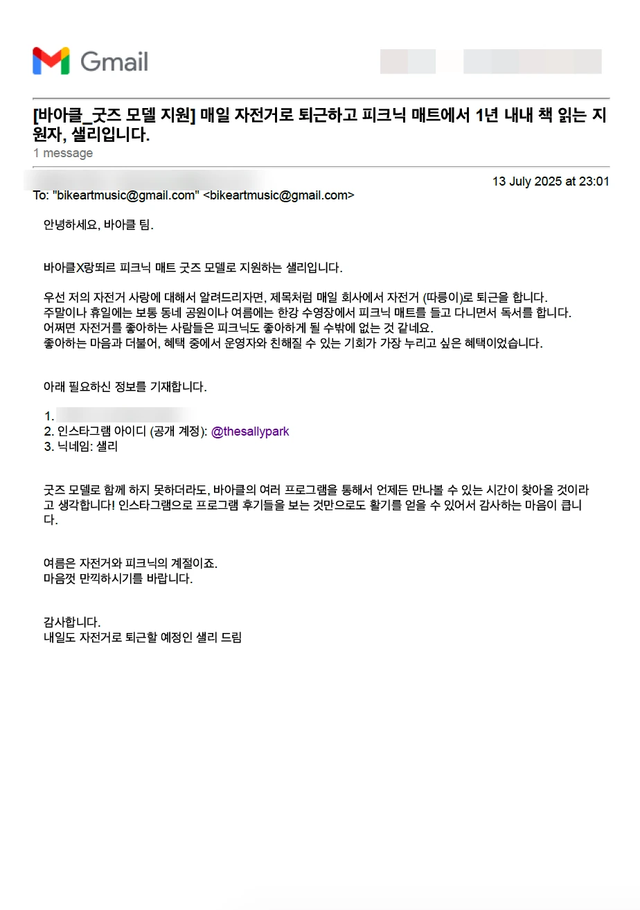 SE-5fb5cc84-19f5-4d1c-a414-2aa3a60fc6da.png?type=w1