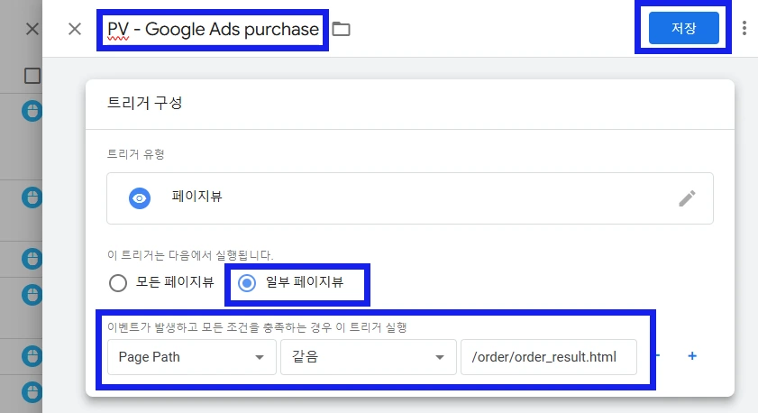 AD_4nXfAxP4F8V92VTthwIIYZM0zKlvgcmirfDpq5VBHnV4Pf7w8tosSdnAAh3ZP89W6EEHREzHiObWB4fCxlghXcS0M_9zaMwA3YsgRmqic50wjBM_ykNcc4nnZNbJTdVaRPP9f18BcRQ?key=4KbtrwNCr60hCAWsdijSklpW