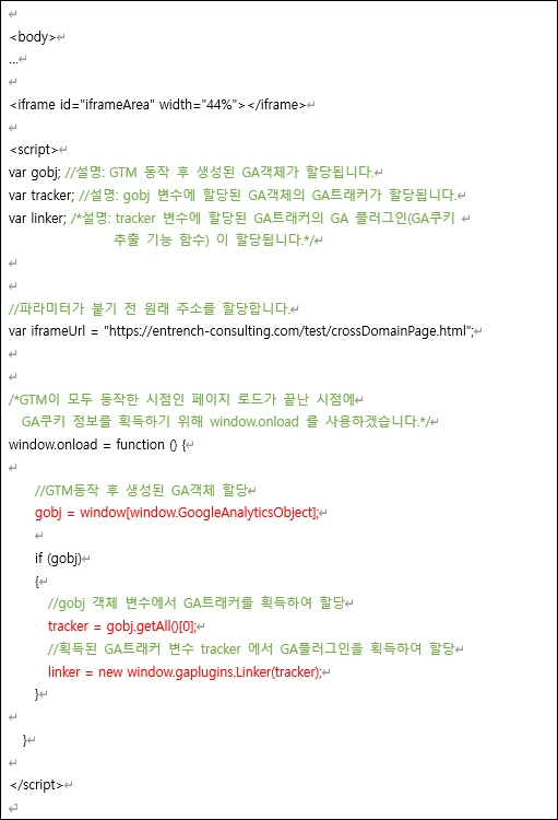 %EA%B7%B8%EB%A6%BC3-1.png?w=3840&amp;ssl=1