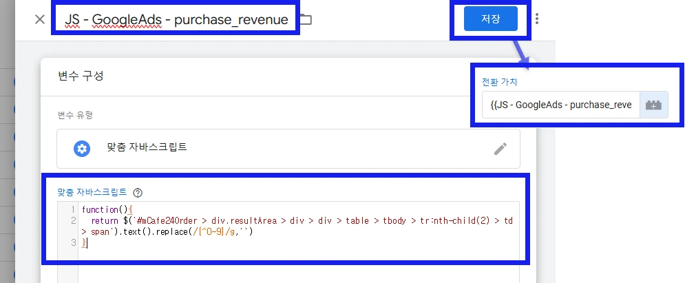 AD_4nXf9l978iysrJuKPYVkCKmesY2DG1XNVki3gh2hmNk3bHwzPPO_FQWnQeH1uZEVlXOs13NM_iut8j3EkEql714hzUXfsZTRHgIXuJNFEXL06Q7Dcc7PGZN99fBgB-wmgDAMT8w-tcw?key=4KbtrwNCr60hCAWsdijSklpW