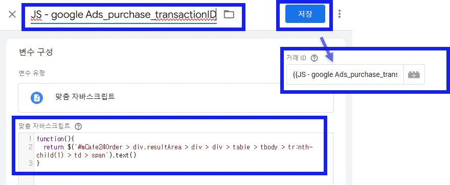 AD_4nXcwjqPpV2fjoaC6zB9QZgsH1K9_K-bbepKa0DESG-fcoHEXUyJ4m7GOUPSZe2rdRz6mIrGjfZKPJhtuegh9LJ4jQ7w_iFyNnT9l6AdKCpIAlU1NvtJabE3-686YCi0U9xb5WRWWdQ?key=4KbtrwNCr60hCAWsdijSklpW