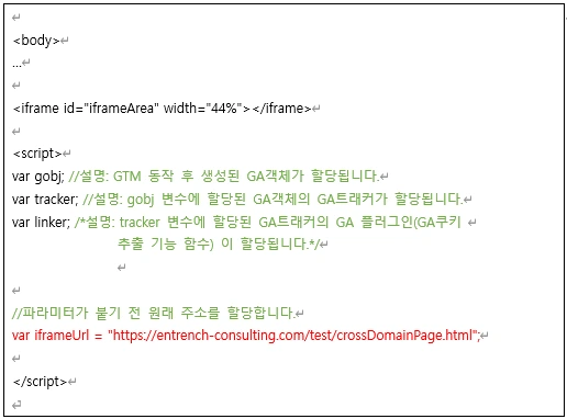 %EA%B7%B8%EB%A6%BC2-1.png?w=3840&amp;ssl=1