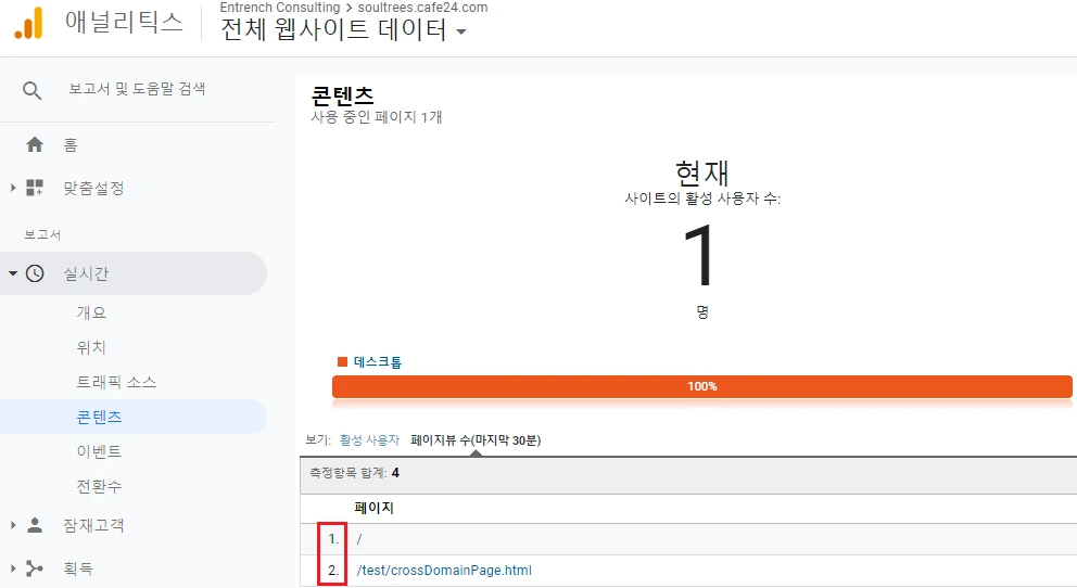 7%EA%B7%B8%EB%A6%BC.png?w=3840&amp;ssl=1