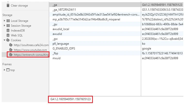 9%EA%B7%B8%EB%A6%BC.png?w=3840&amp;ssl=1