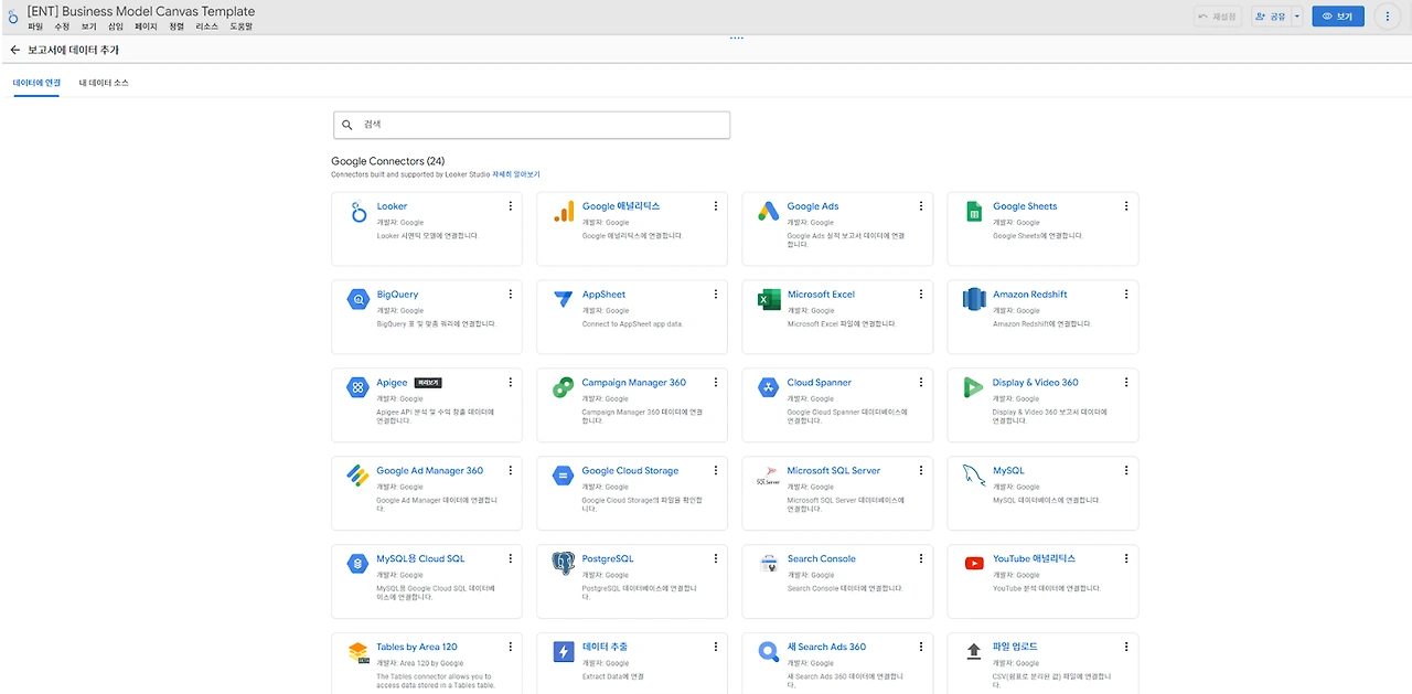 AD_4nXfl7gop2DDTWkFn2QS2Hl_hNZypfdgVH75eRtJ5glZdGFrBc5wAUUXKNkm1tlRucartYQXgsCz6S4ELf9y9HGDfElgYltzynuoI3m4ePm7FALFlv38-ABGqGK13_Hxy6yXCNO0cmw?key=oBNi3C_9b7NaQaR3dDlp8pTj