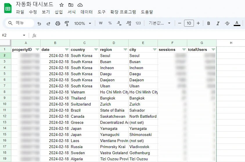 AD_4nXfnFxgoZT-gJ6SZYIY0N_FPOQDUS9CbHYSc82S_nQiv-GVFd93YQjIlK6gaqgex-wEsx3KhiwligEYYGTlftQSVw1xBfFvyYSHKESc041-k0bnT9iTgRfUyJfMujzteg-UFvMO-BzqubRaX2hfP-30yYpg?key=-llqCYW-rxUELCKBwXYf3A