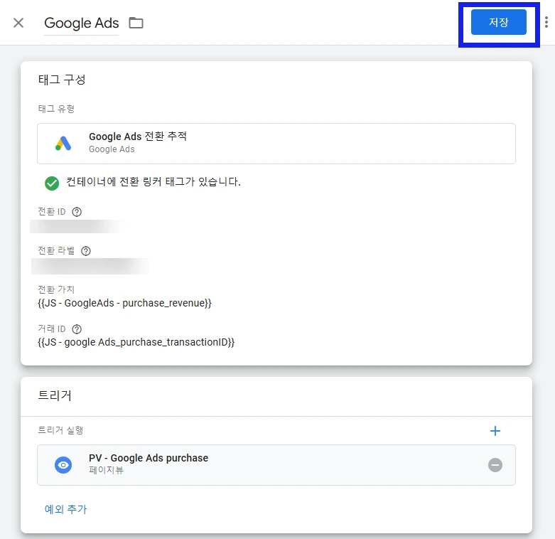 AD_4nXc3T19n9sxYvEYe6KYKAaB33h5HQBYQjGCAHayrIQYVNraXOeKli1qON2iJQKf7Cl_PcJjU9xaiyp5bexy0InIbj_H_ZI3Tk5922jnBVezx_J76wIUGMv8ahlV01oniSVQw02m1YA?key=4KbtrwNCr60hCAWsdijSklpW