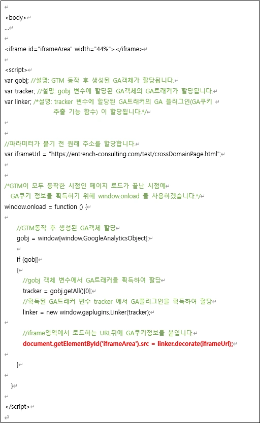 %EA%B7%B8%EB%A6%BC4-1.png?w=3840&amp;ssl=1