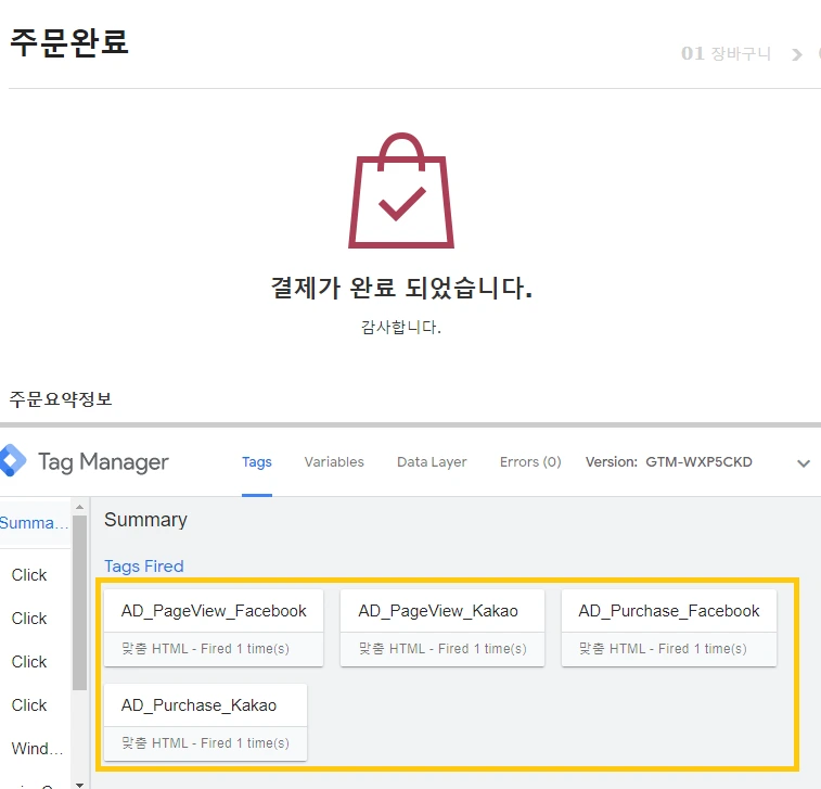 A9HQwbFjfQyK_VEAoZBHUh9mw8Zs_7AXQKmzIG3p7hOYAFFhaM4_UTxj-jluzrqh4waqKMN__liDzTKwqKGRpONXI4-ot2JgfFWu3vbRISLLAZ861UYlMKyhkq1ablwvzNgI4Z5K