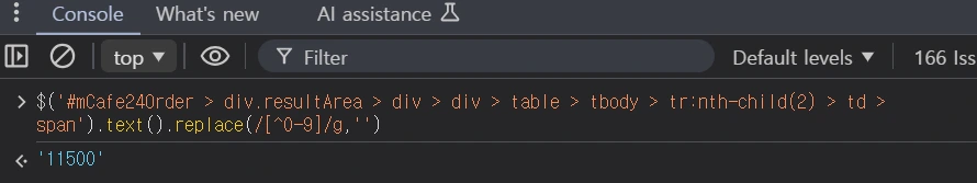 AD_4nXd97DesYNiasjKMZ29L-nkJIkfhU7R7s0uhZRUXJmsh-V0GUpyJO6mvgqEVaNGf-YDTnigK58v3MkoXrdHBji-bI6BpMqGiHHTT2ynBQogA42syiCfV05ToKd9okAG4Jze0iH6f?key=4KbtrwNCr60hCAWsdijSklpW
