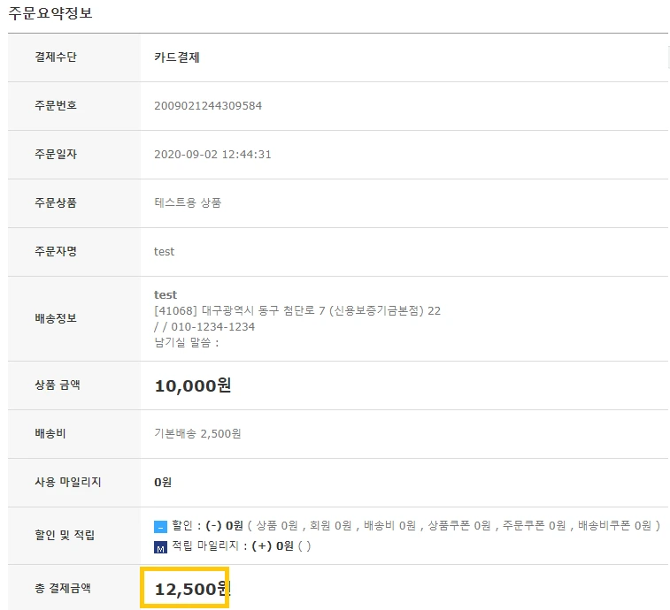 E7KUYCqISU1vDsyXMBSG6Jdiix1XCc6tipeP37mFfjyr61xMWnLNad85fDwSJbC2g-T_hi88X5XAVjt2YQHagDEG-jflwqIm3qQRO349DEnt4_ubjf81h0Tv1xXyW0SPyT_0kksV