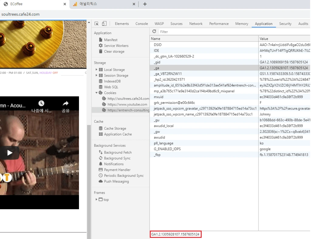 4%EA%B7%B8%EB%A6%BC.png?fit=1024%2C787&amp;ssl=1