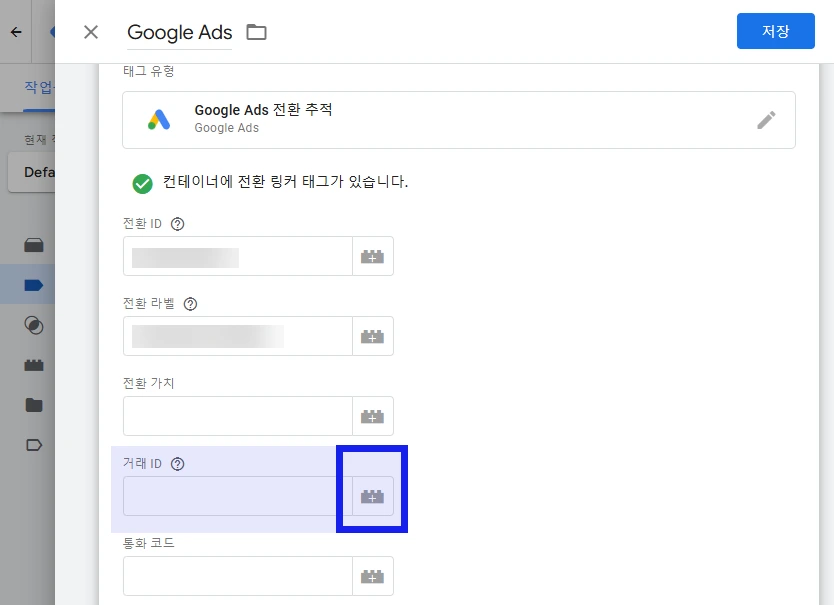 AD_4nXd9txQmBbUrsekr-9qPJxEDPKmQ3XYc8Oa-x3b9IAX0lWBnMFdpk2hCtkobwZzaaCBEShFCkkOY9ZSNRaY2KC1UQmIvbTsZcySluUzA5GRS3ij8mKwDgUh0sAG_S7T3r45MRsMKyQ?key=4KbtrwNCr60hCAWsdijSklpW