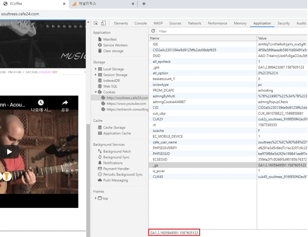3%EA%B7%B8%EB%A6%BC.png?fit=1024%2C788&amp;ssl=1