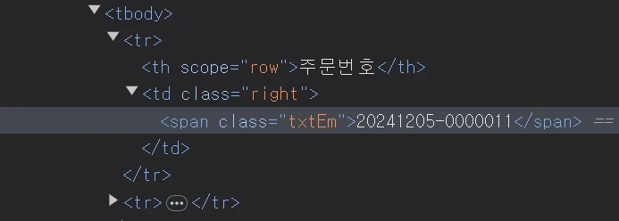 AD_4nXedqXLrttQI4SaNey42jiIN_kRFVpYMLI9E3XkxtgbbVKZfyquCOpjPdG5sW_MmdEslyrJ_3ss8s4-rjQzw4qfjOTJMx_QK6BAhkzJsXmxFB2lNTVU4KEYNZvMaSfgT5rNaHOSHrA?key=4KbtrwNCr60hCAWsdijSklpW