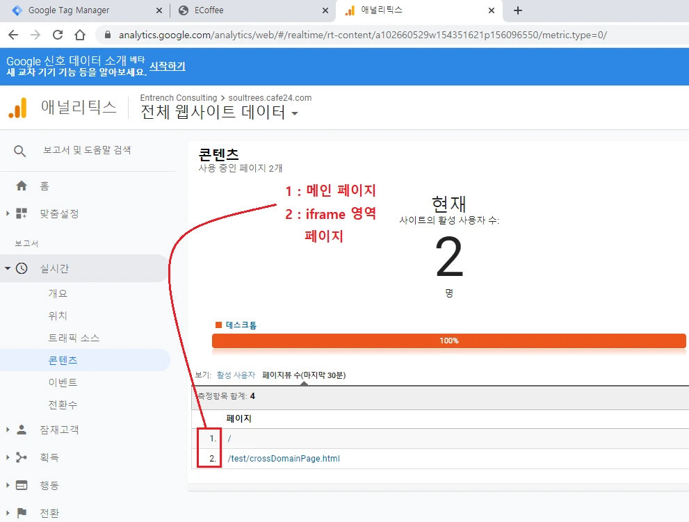 2%EA%B7%B8%EB%A6%BC.png?w=3840&amp;ssl=1