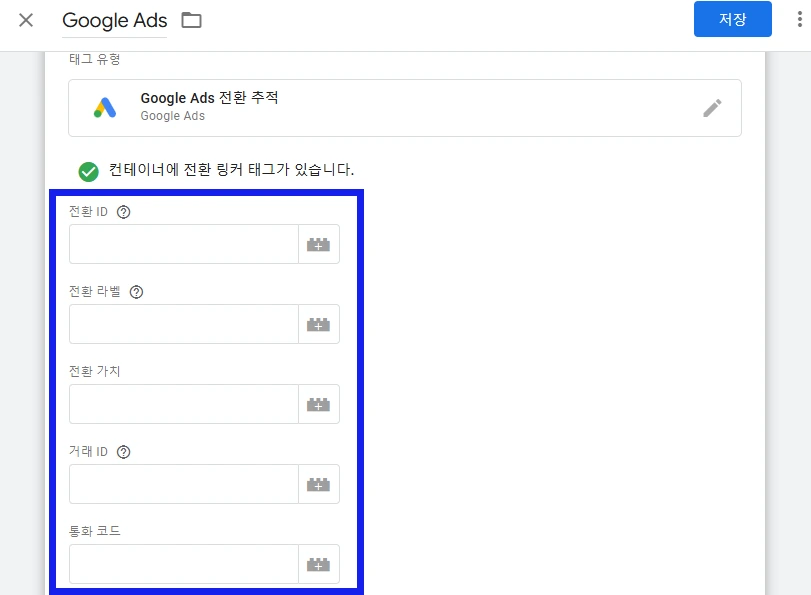 AD_4nXdx9sZGzQTPqTKts6Q9uW_ueXkbMaOOd2GD375LHoxJuPPj545xi4YvqrsR7o0OEU26hcjkdozlNgaIDMH2qasrGEGLGnJUL0BvNux0gCb-pXCXsZTEX5UHgxurrqgUqpYTnar66g?key=4KbtrwNCr60hCAWsdijSklpW