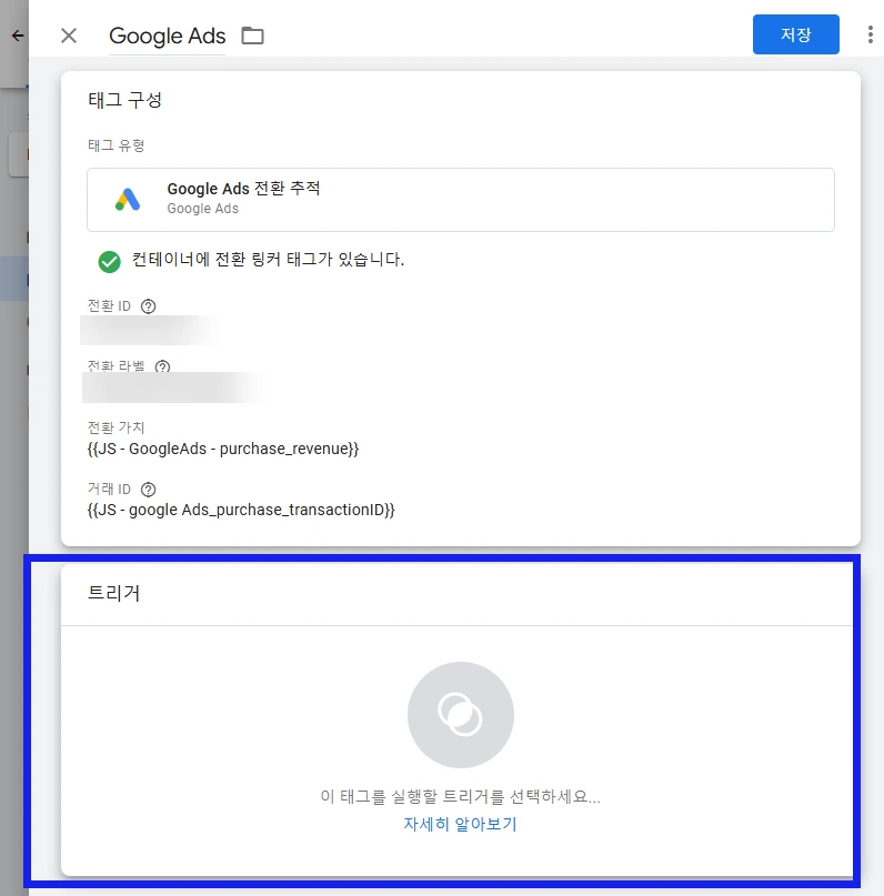 AD_4nXf7KJWI4RvJXiM7P2P0g6WZVgyOFrDVhoI8HeHKgrjeI9WEz_HRh6Ju1-dbxAEABEtmQACuEAiMA1fYJTG3kksffKIOKEge44QKdOJjqJaPUTim151R8NH7rQvRWUe_oXIKsGELTw?key=4KbtrwNCr60hCAWsdijSklpW