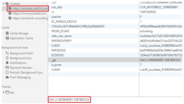 8%EA%B7%B8%EB%A6%BC.png?w=3840&amp;ssl=1