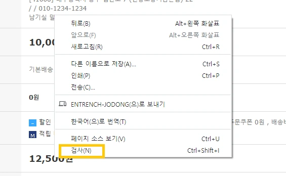 kK0-V3SXnZXqIdMcSO3a3kyraKfubaUcIfBnjMpZeJOwL7fojaxM2im889j6RQ_0YpYRIO6nhamon9aLNQTFcKIZVmbaGJQDUsRzSVkiTxOokkUQcPIanle23oH0RqyT7_3I19xf