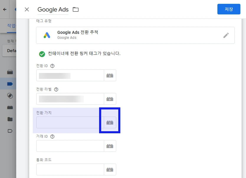 AD_4nXfL8X3l5hfFgpX01e84Vna4WnpZGtDqhVjP9J_NPKqXu4Tgz-IrhySVX27Vlpxl_Fp7yEA6xr98W9FhzghIGyn0xJZWaA8toSCSn2kpUEsXZ4MH7tyrfn8YghiOYV2Nir6azWFkJA?key=4KbtrwNCr60hCAWsdijSklpW