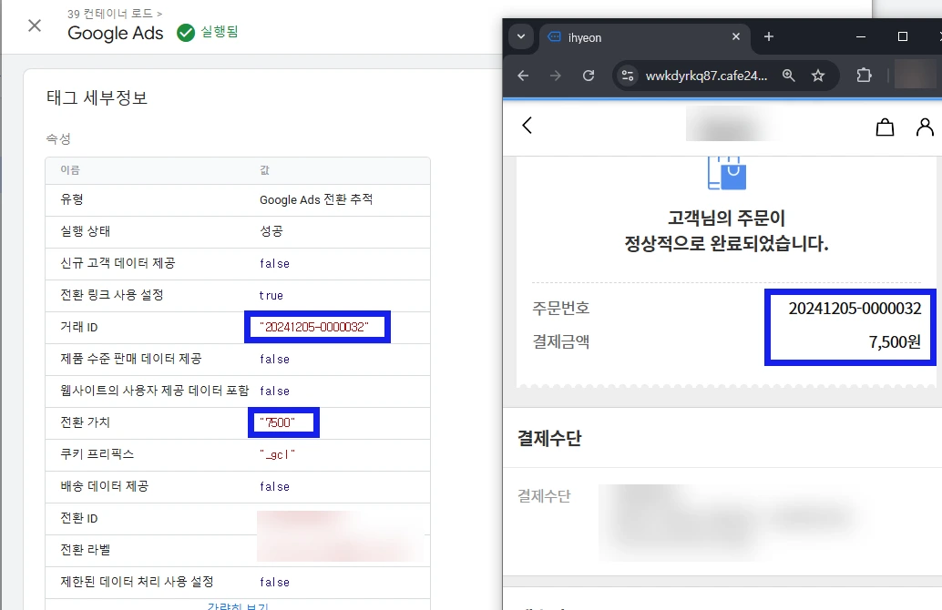 AD_4nXdGwUELRhlcnNR56Lh8E_tl8iYl051dyLh6FtsxadmFTkO9bN1wJpv9UUxPjkr-SlFtut7x0rb7HvXFPZRFivj4dmTsR7iOabTTM-Z_rnPxrhW-DTWer30PJql_r1BJAQLA-zsoPg?key=4KbtrwNCr60hCAWsdijSklpW
