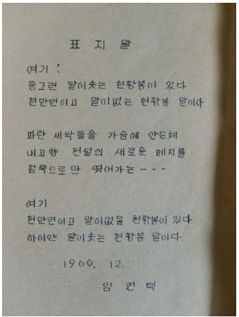 SE-46c69c18-cdf2-4f77-abf4-bdb0607296cd.png?type=w966