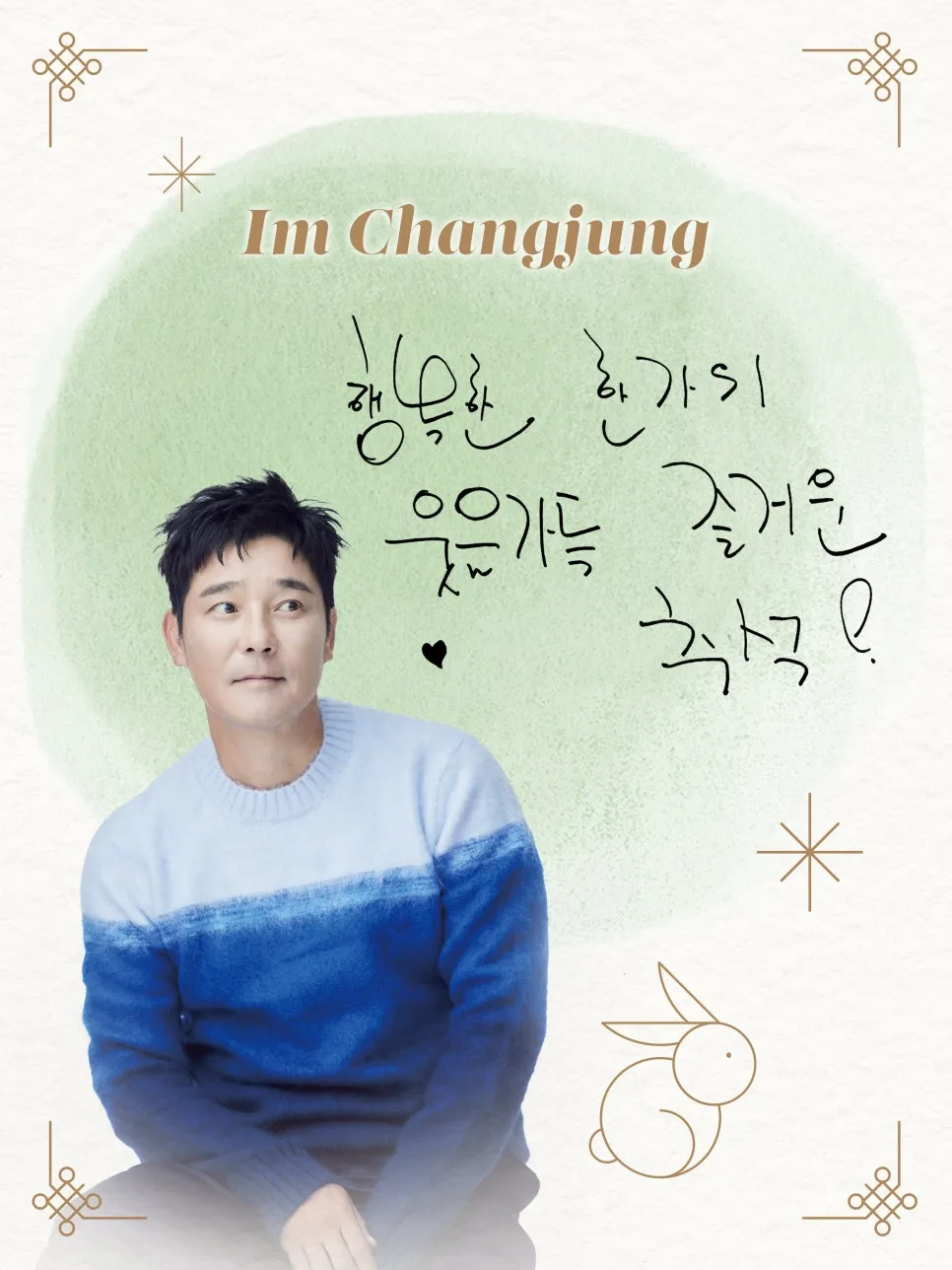 G2QYoNmbsAA5P6J.jpg?type=w966