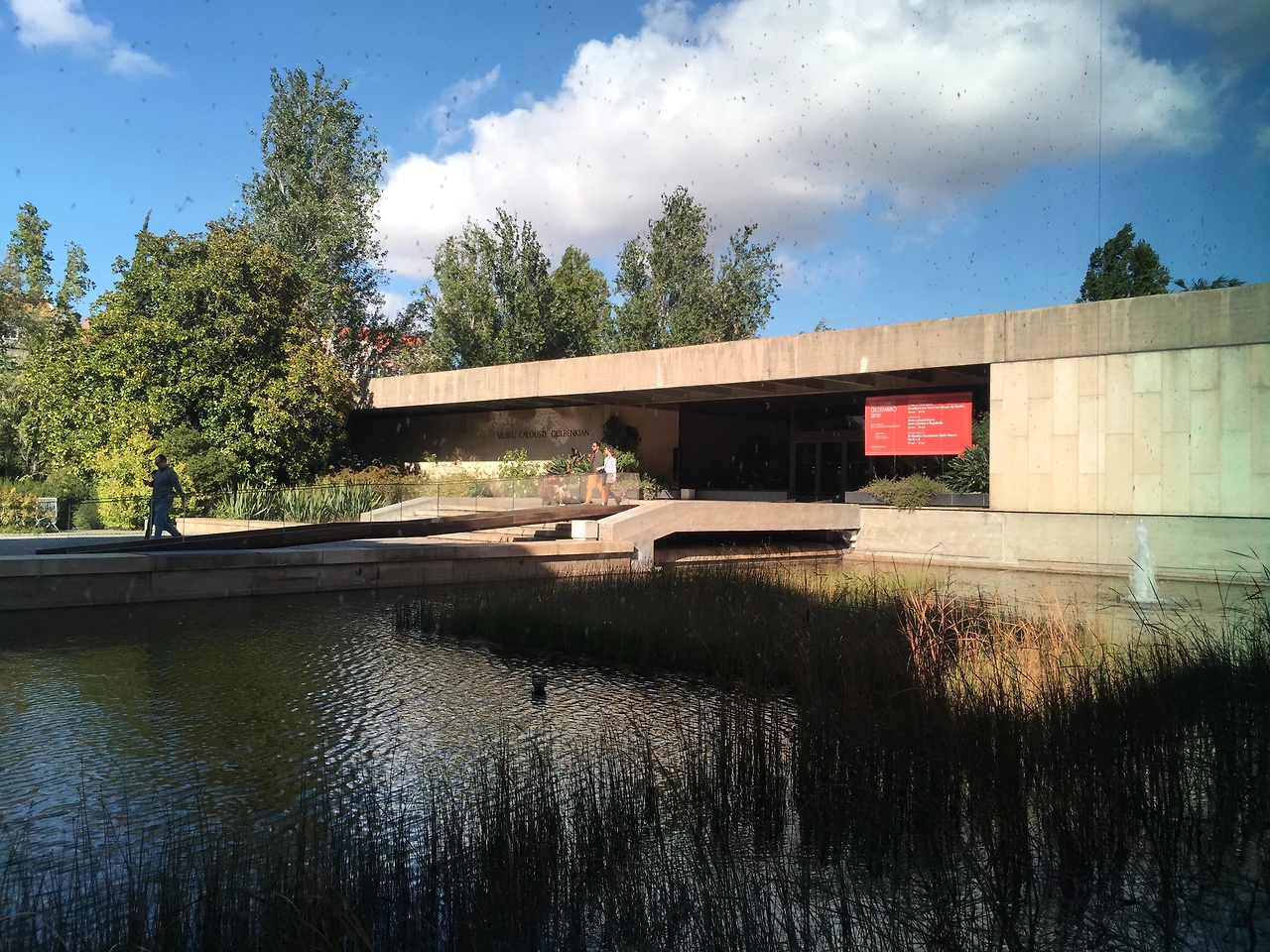 굴벤키안 박물관.JPG