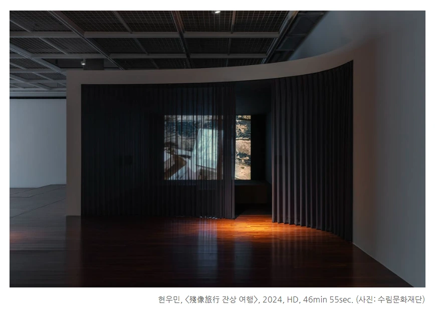 2024-07-16 13;58;08.PNG