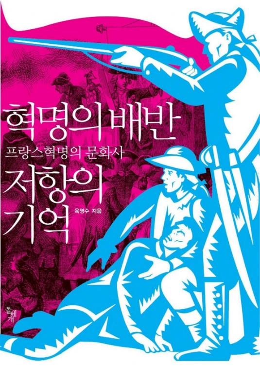 2022-07-21 14;52;06.PNG